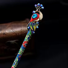 Magic Wands - AlliE